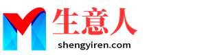 扬州生意人资源共享会